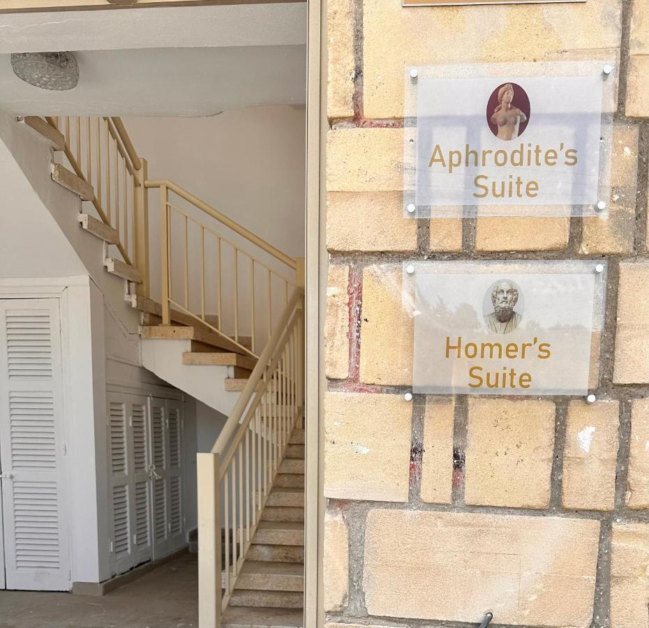 Aphrodites Suite Paphos 外观 照片